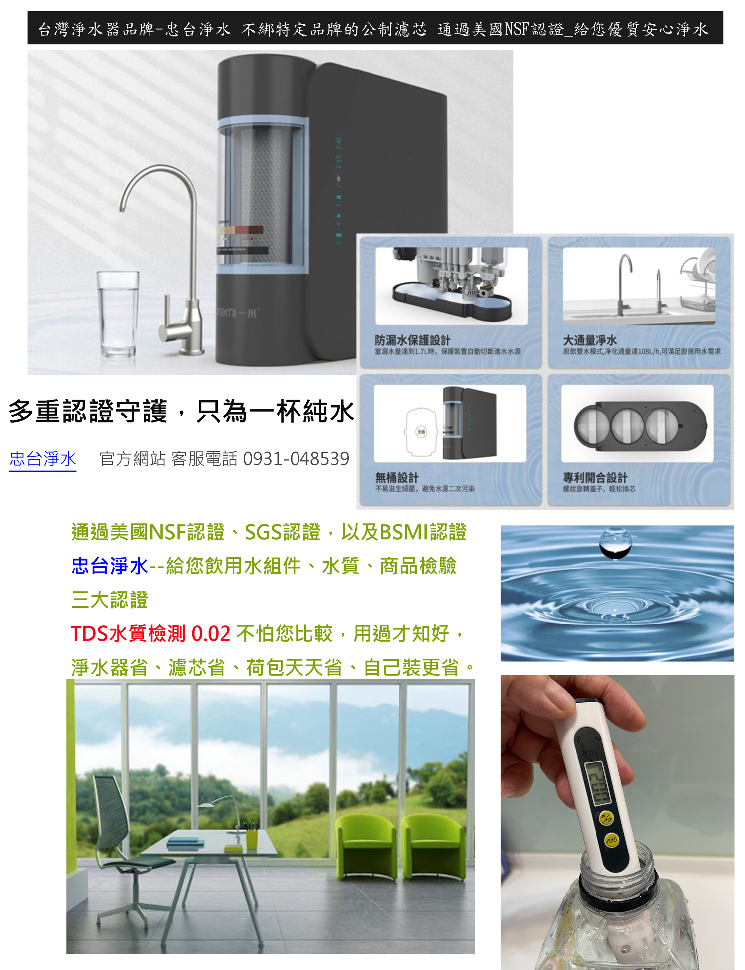 示例圖片