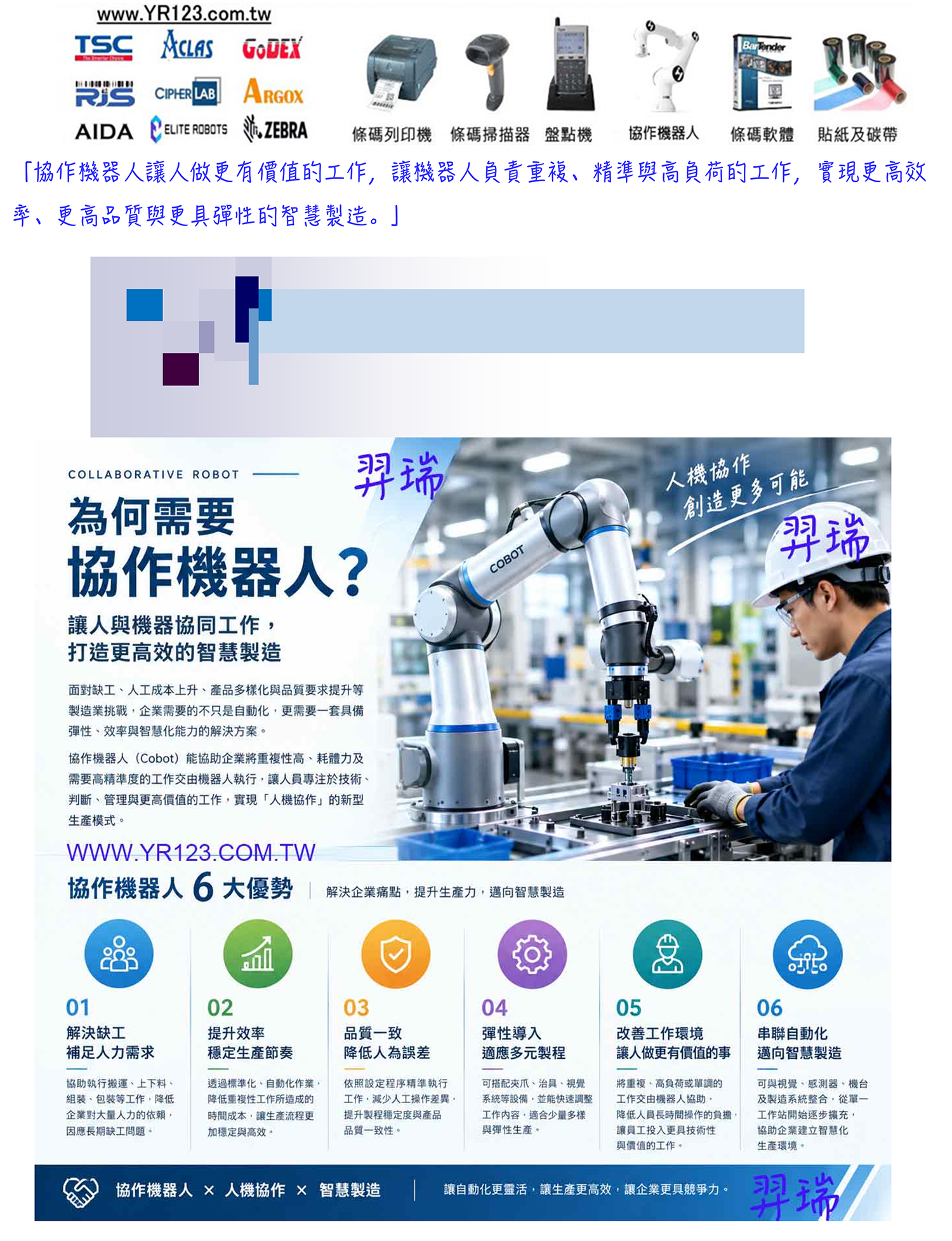 示例圖片